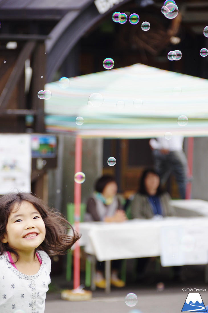 さっぽろばんけい 漂う『秋』の気配。北海道カメラ女子の会フォトフェス「CuiCui」開催。